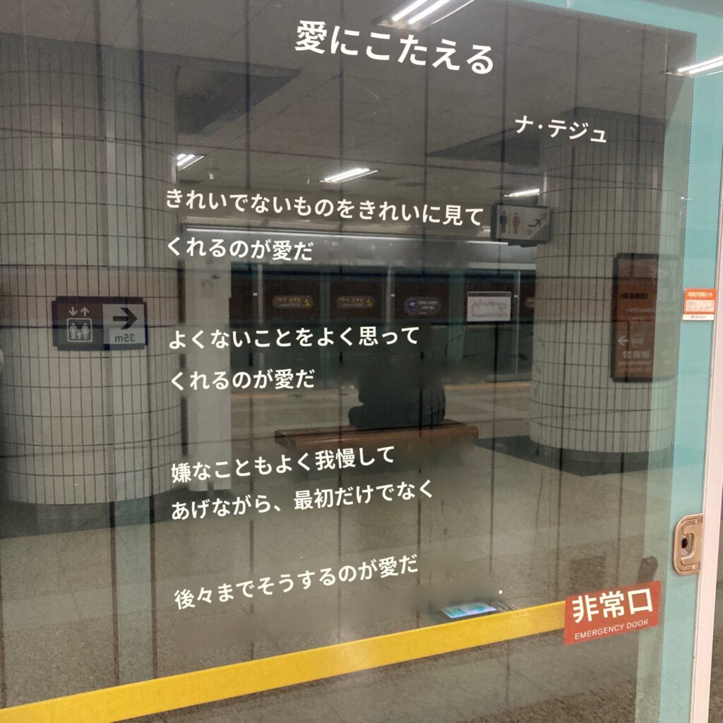 この部屋で、生きている。わたしの家の愛おしいところ